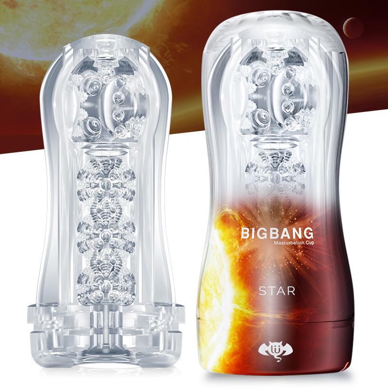 久兴(JEUSN)太空星系杯手动飞机杯男用自慰器真阴名器全自动夹吸吮吸情爱玩具充气娃娃性用品男性系列成人用品情趣用品高清大图