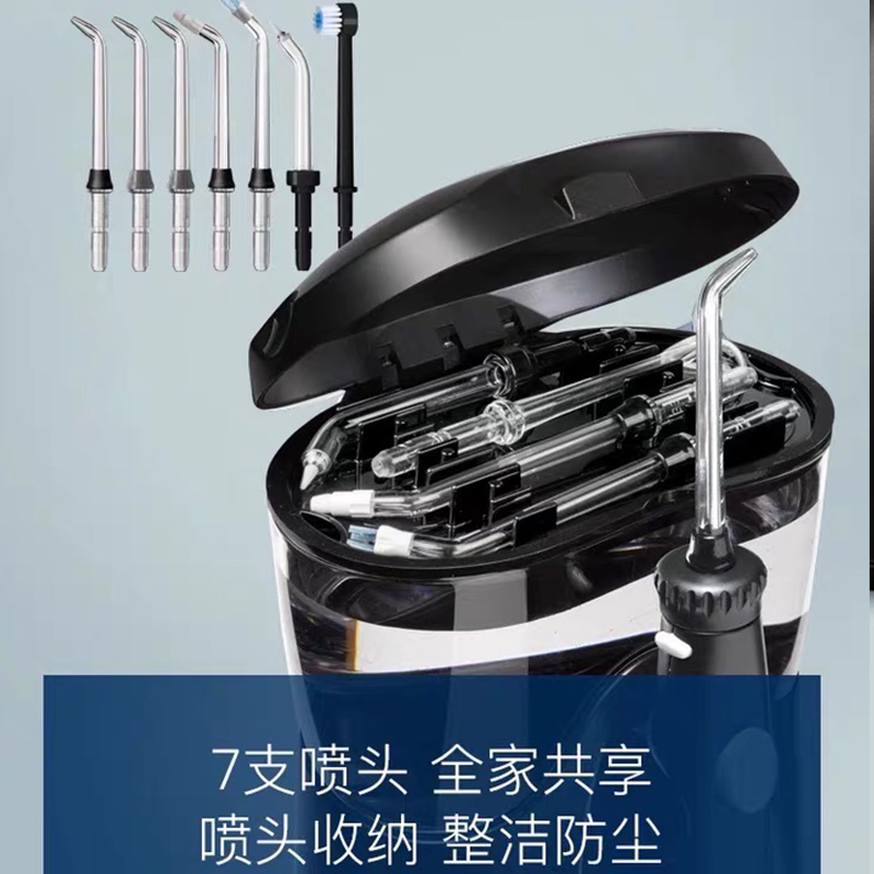 洁碧(Waterpik)冲牙器 WP-112EC 超效型水牙线 0.6 L 黑色 5档以上 水压调节 洗牙器高清大图