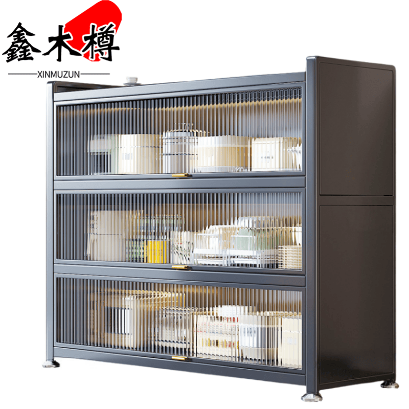 鑫木樽收纳柜1000*420*800mm个高清大图