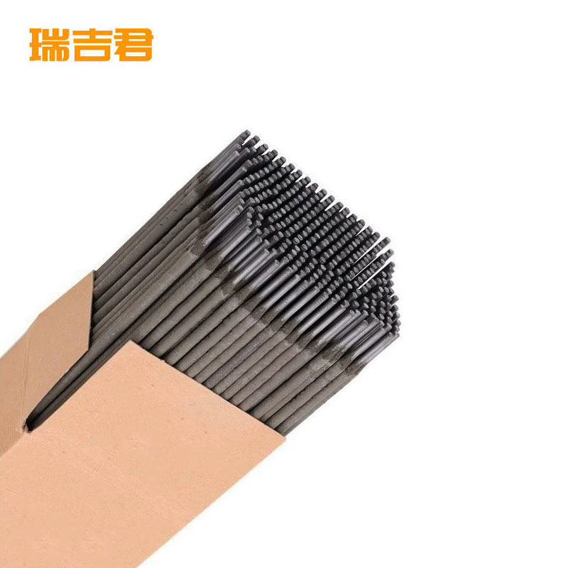 瑞吉君 电焊条 3.2mm kg高清大图