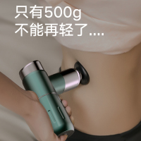 居康迷你筋膜枪家用mini肌肉按摩器女电动颈膜抢筋膜放松肌膜枪
