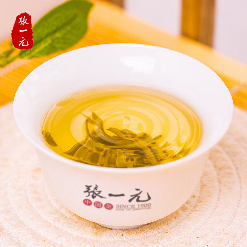 张一元茉莉花茶白雪凝香鲜芽清灵鲜润雅韵天成白雪香中国元素系列75g高清大图