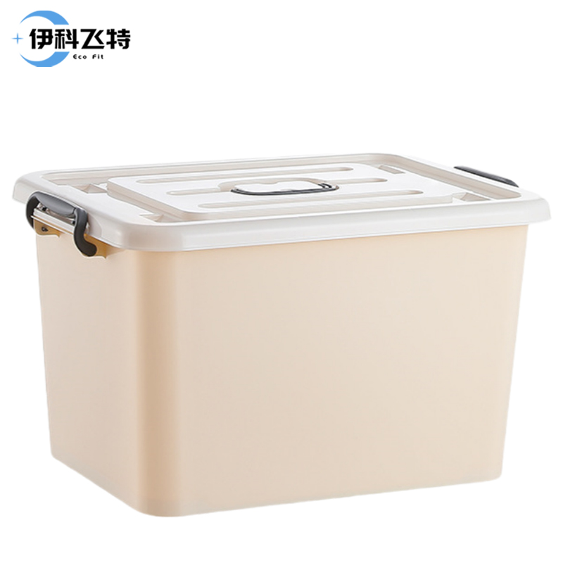 伊科飞特收纳箱米色高清大图