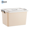 伊科飞特收纳箱米色