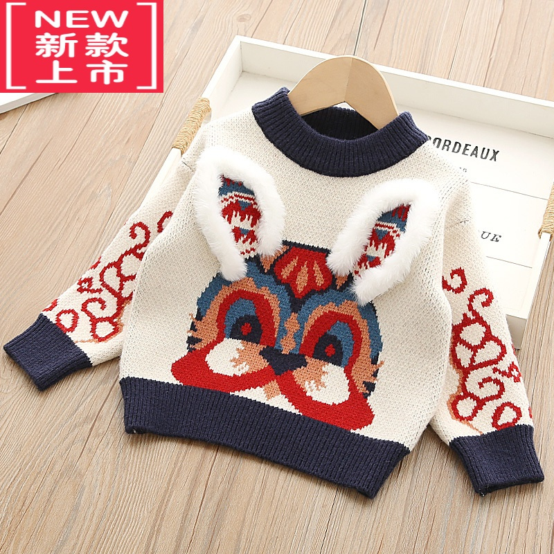 可莉允儿童加厚新年毛衣加绒秋冬男女童兔年针织打底衫宝宝虎头套头毛衣