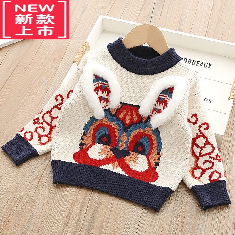 可莉允儿童加厚新年毛衣加绒秋冬男女童兔年针织打底衫宝宝虎头套头毛衣图片