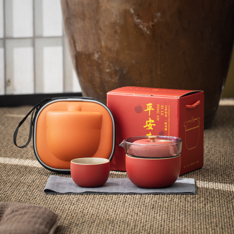 旅行茶具套装 便携茶具 快客杯 平安喜乐 廷红A-169高清大图