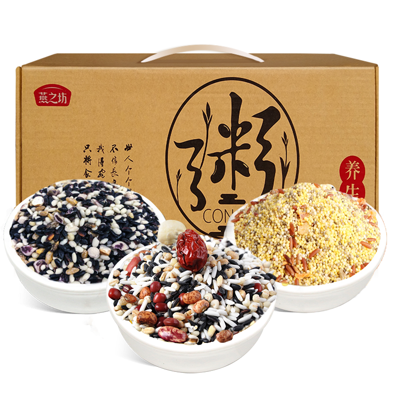 燕之坊家庭养生粥2.25kg/盒