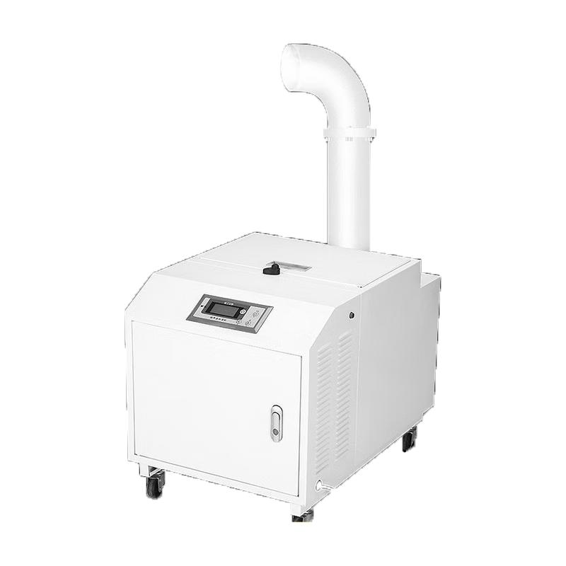 欧井 超声波加湿机(有水雾) OJH-90E 加湿量9kg/h