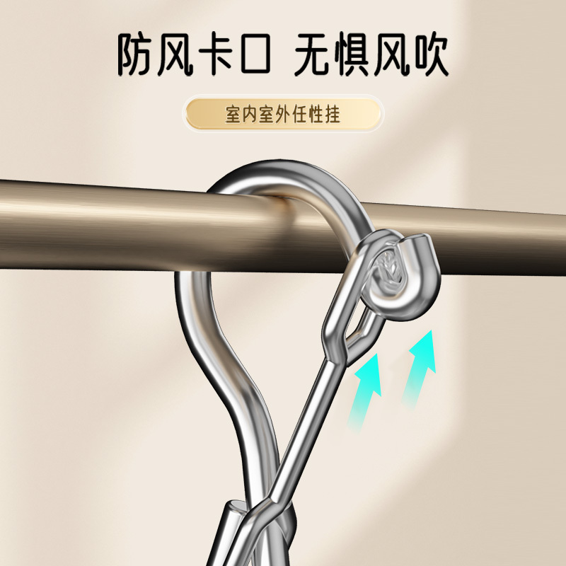 多夹子晾衣架子家用功能挂袜夹不锈钢内衣夹凉袜架挂钩晒袜子衣架