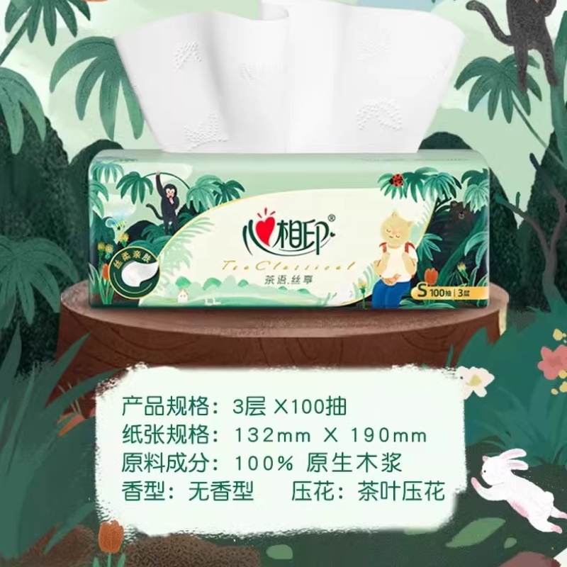 心相印茶语丝享100抽24包三层塑装面巾纸IP款高清大图