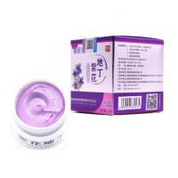 【买5赠1 10送3】】紫花地丁抑菌乳膏25g 紫花地丁抑菌膏乳膏一盒装正品定制款定金