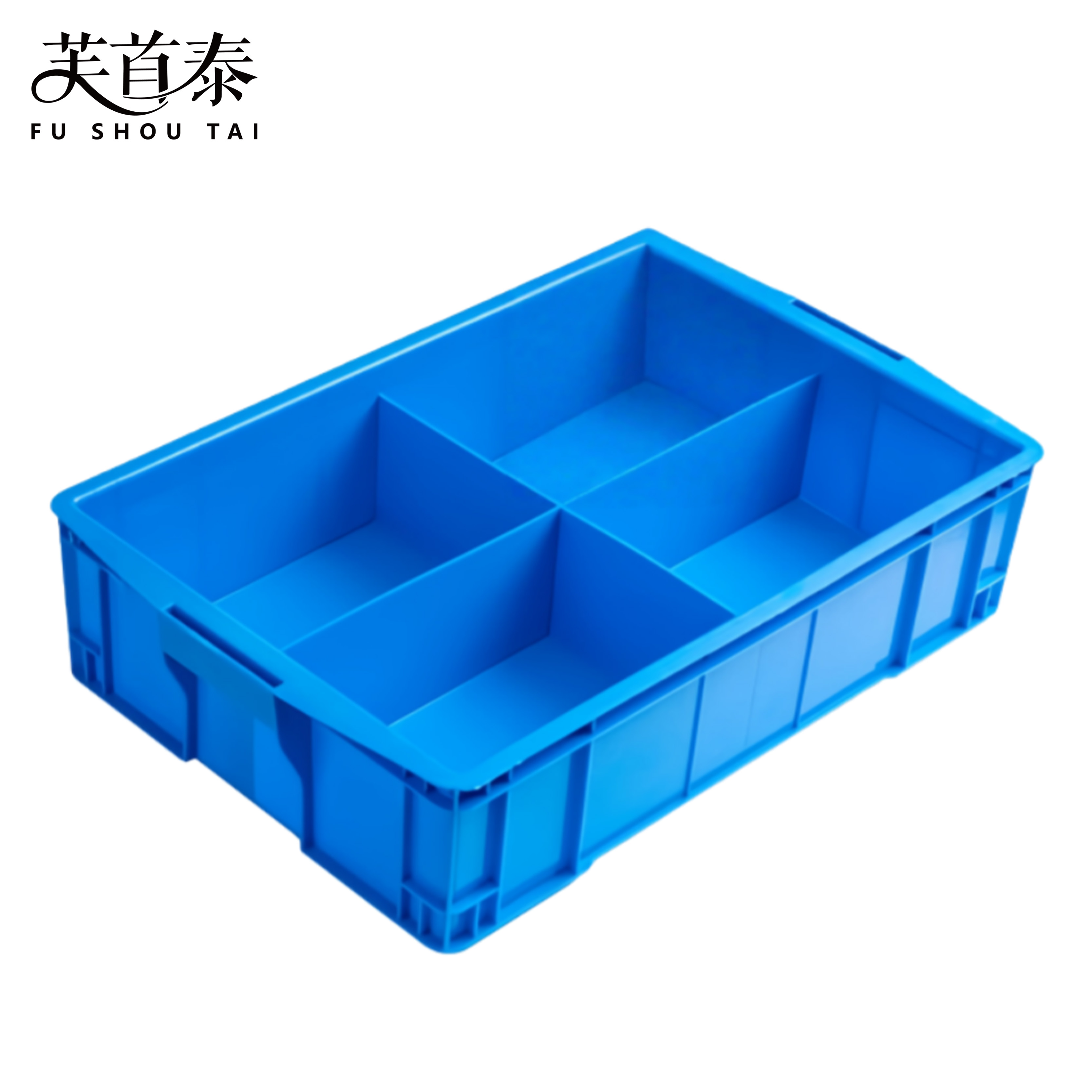芙首泰收纳盒4格590*380*140mm个高清大图