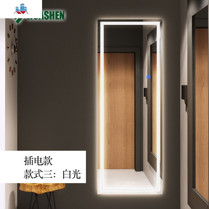 充电式无框穿衣镜led灯镜壁挂全身镜服装店试衣镜带灯装饰镜 泰空仓