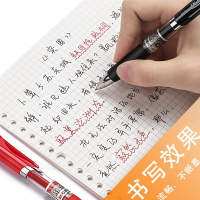 晨光(M&G)按动中性笔水笔学生用碳素黑色水性签字笔芯0.5mm按压式k35子圆珠笔墨蓝黑
