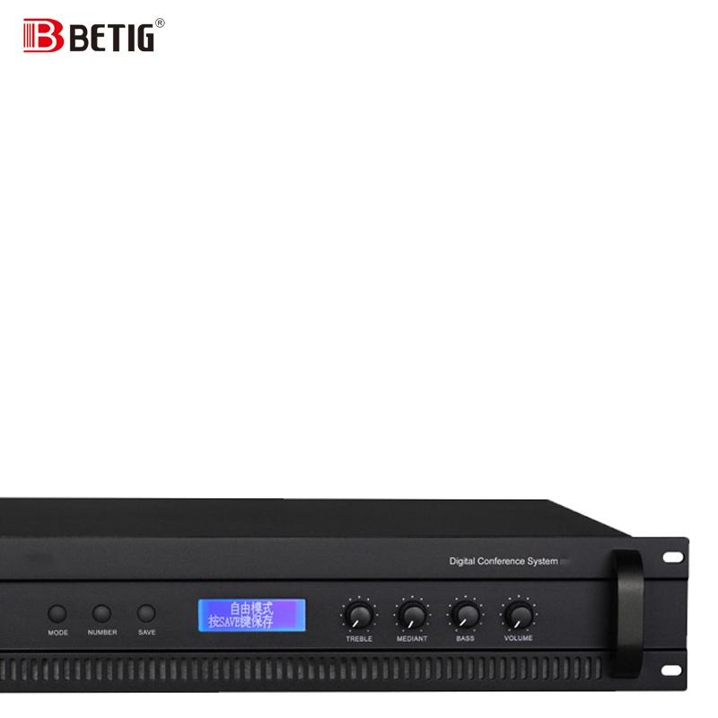 多功能会议系统主机BD-5000SXL高清大图