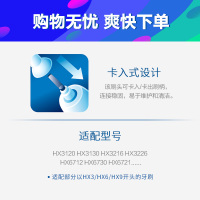 飞利浦电动牙刷头HX6011替换头通用HX6730/6721/3226/6512