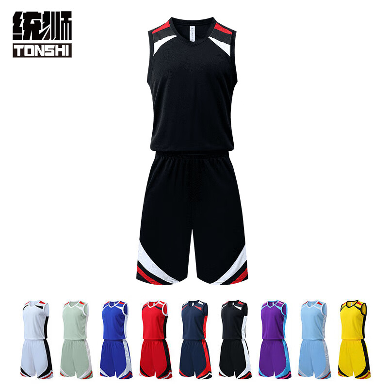 统狮篮球服 208-1 套 颜色请备注 尺码请备注