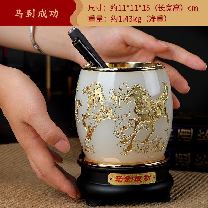 家柏饰(CORATED)马到成功琉璃玉笔筒摆件老师老板办公室桌面实用摆件商务礼品高清大图