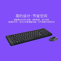 罗技(Logitech) MK220 键鼠套装 无线键鼠套装 办公键鼠套装 多媒体键鼠套装 带无线2.4G接收器