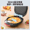 美的(Midea)电饼铛家庭用双面加热上下盘可拆洗煎饼铛煎烤机烙饼锅早餐机加深烤盘大火力大尺寸电饼档JKC3078
