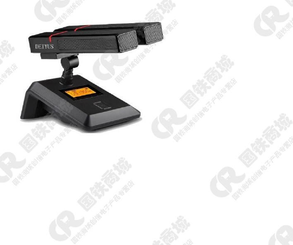 EIYUS/话筒麦克风会议主机/SH-2800/台高清大图