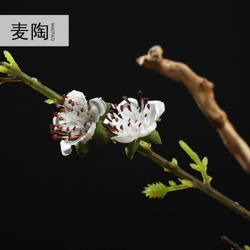 美帮汇新中式仿真盆景家居摆件客厅玄关软装装饰禅意盆景样板间饰品