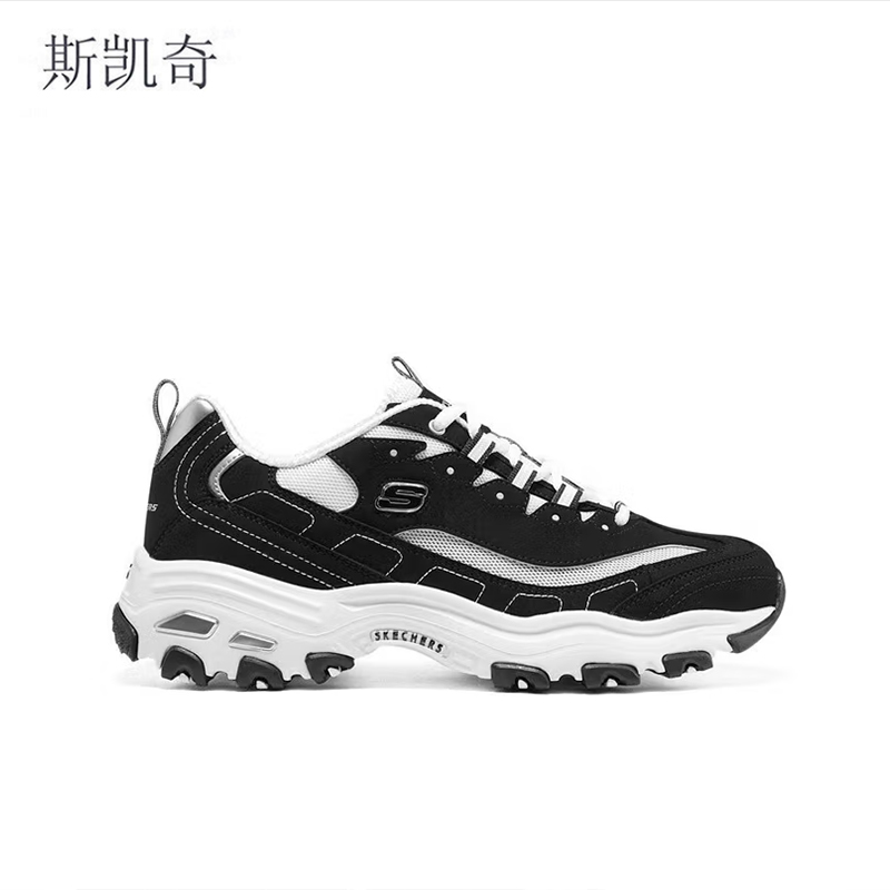 斯凯奇 男厚底运动休闲鞋 894129/BKW-7 双高清大图