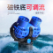 鱼缸可调节造浪泵冲浪泵吹粪器抽粪小型鱼便清洁器造流泵磁铁