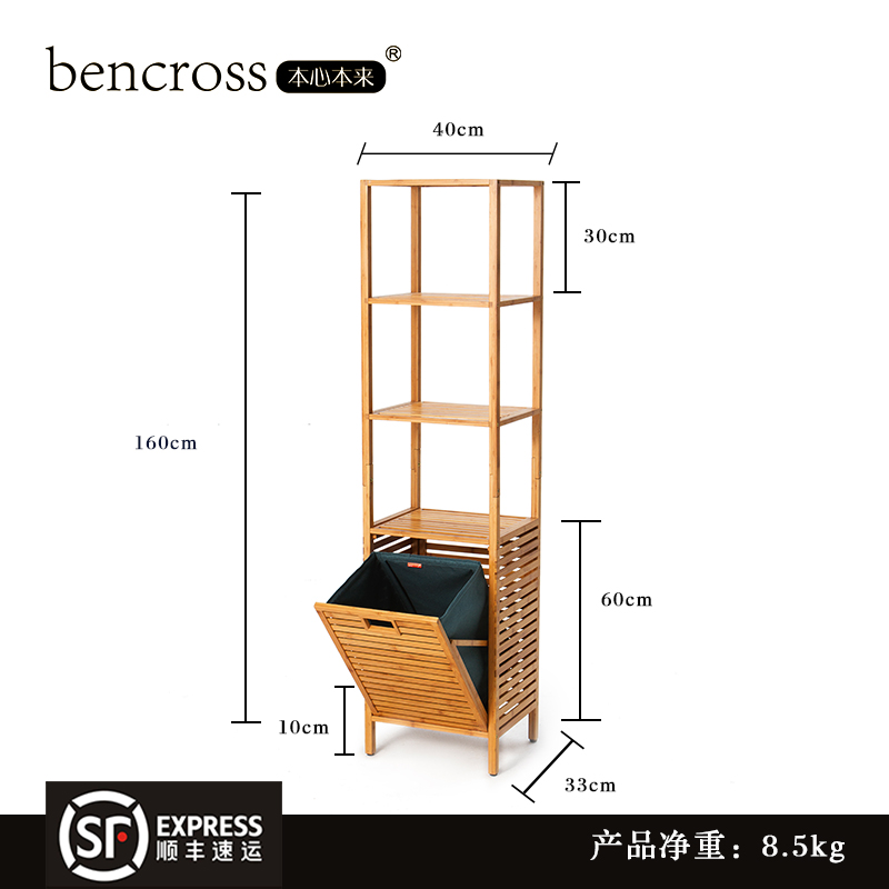 牛津布脏衣篮脏衣服收纳洗衣篮防水脏衣篓创意布艺大号 加高浴室收纳架