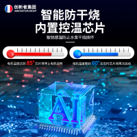 创新者鱼缸循环泵底吸潜水泵低音小型抽水泵家用微型低吸水泵过滤换水泵升级版21W[真功率]+赠水管1米、除氯剂