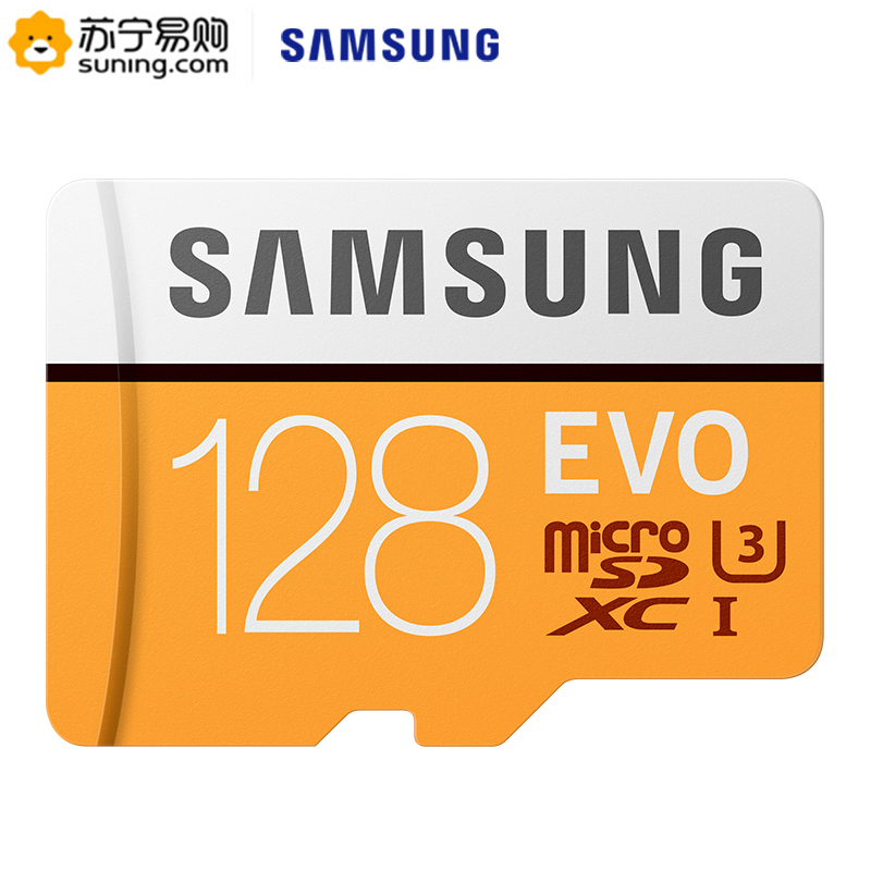 三星(SAMSUNG)EVO升级版 128GB内存卡tf卡 行车记录仪相机手机平板摄像switch存储卡