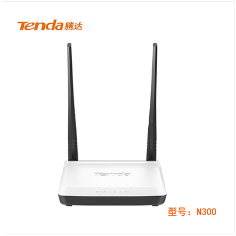 腾达(Tenda)N300 300M 无线路由器