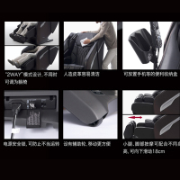 松下(Panasonic)按摩椅电动按摩椅/沙发 家用太空舱全身多功能豪华电动全自动按摩躺椅温感拉升EP-MA81