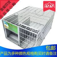 老鼠夹子抓扑鼠器科诱灭鼠连续鼠笼全自动大号驱捉鼠器家用捕鼠笼