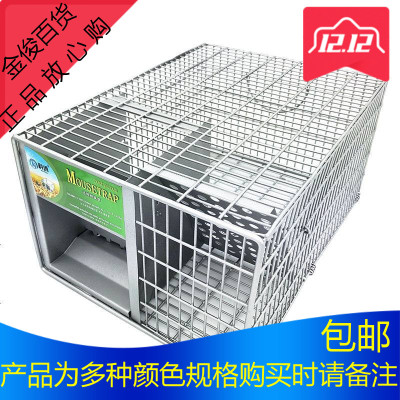 老鼠夹子抓扑鼠器科诱灭鼠连续鼠笼全自动大号驱捉鼠器家用捕鼠笼