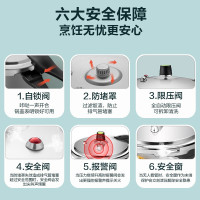 爱仕达ASD 高压锅燃气明火防爆六重保险5L铝合金22CM家用压力锅3-6人旗舰官方正品 YL22C2Z