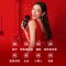 唱吧精灵麦克风Q3撫子花粉 无线蓝牙麦克风话筒音响一体麦克风话筒k歌 全民K歌麦克风