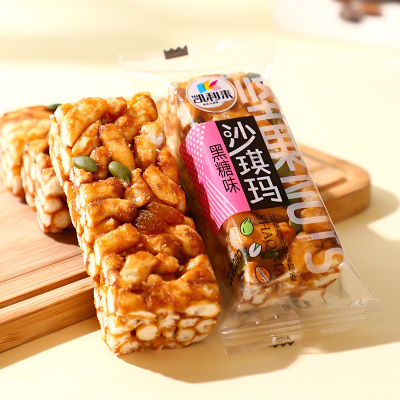 凯利来坚果沙琪玛300g早餐面包传统糕点休闲零食品代餐小吃