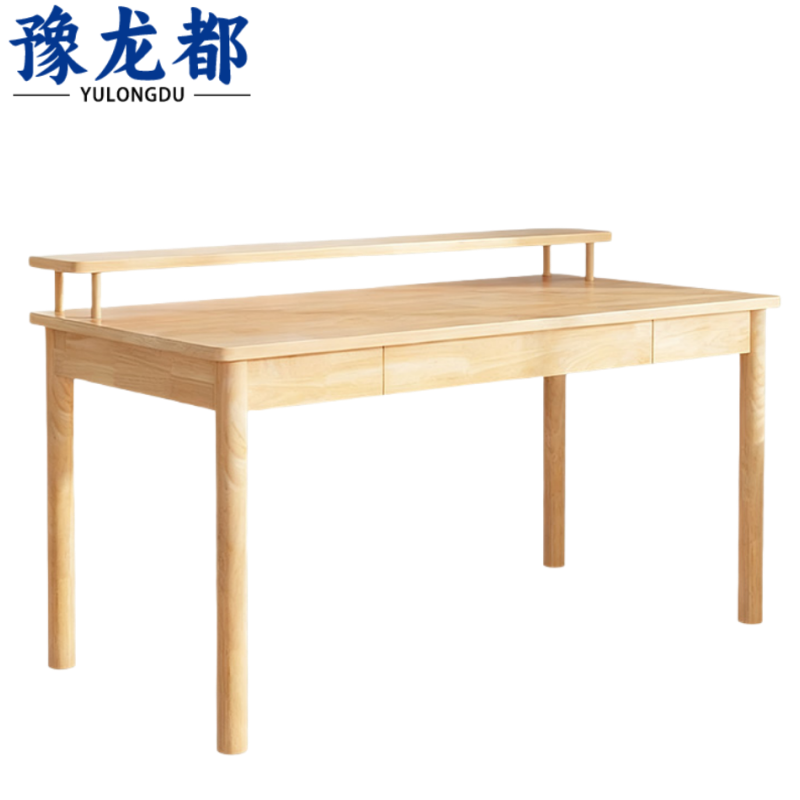 豫龙都 实木书桌 1.2米 张