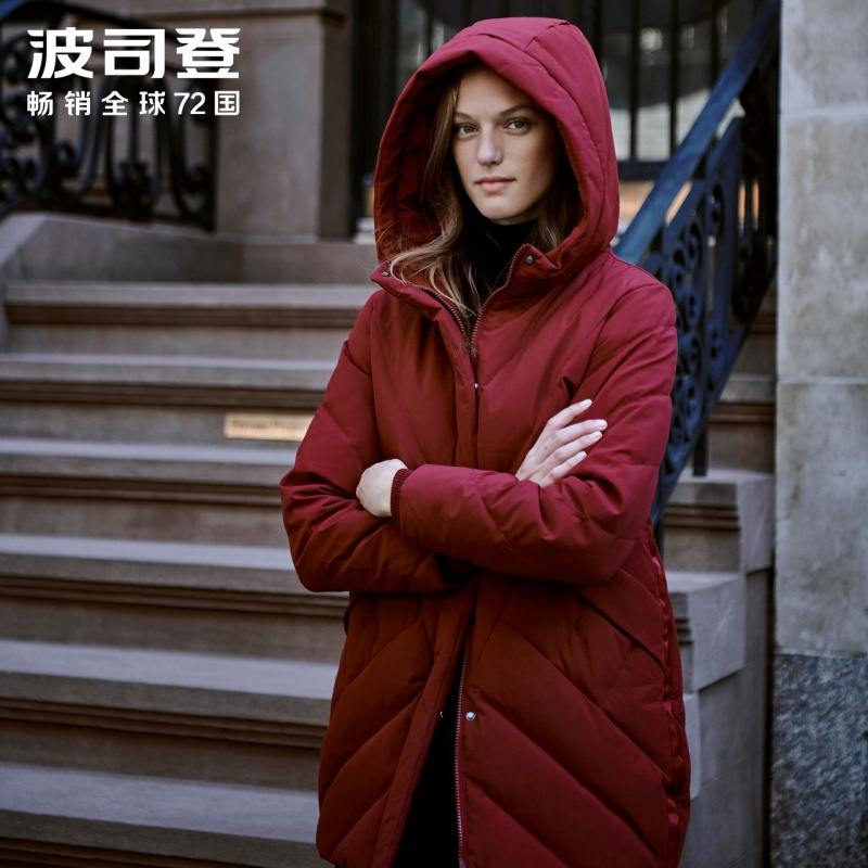 波司登女羽绒服中长款冬季新款中老年妈妈装外套