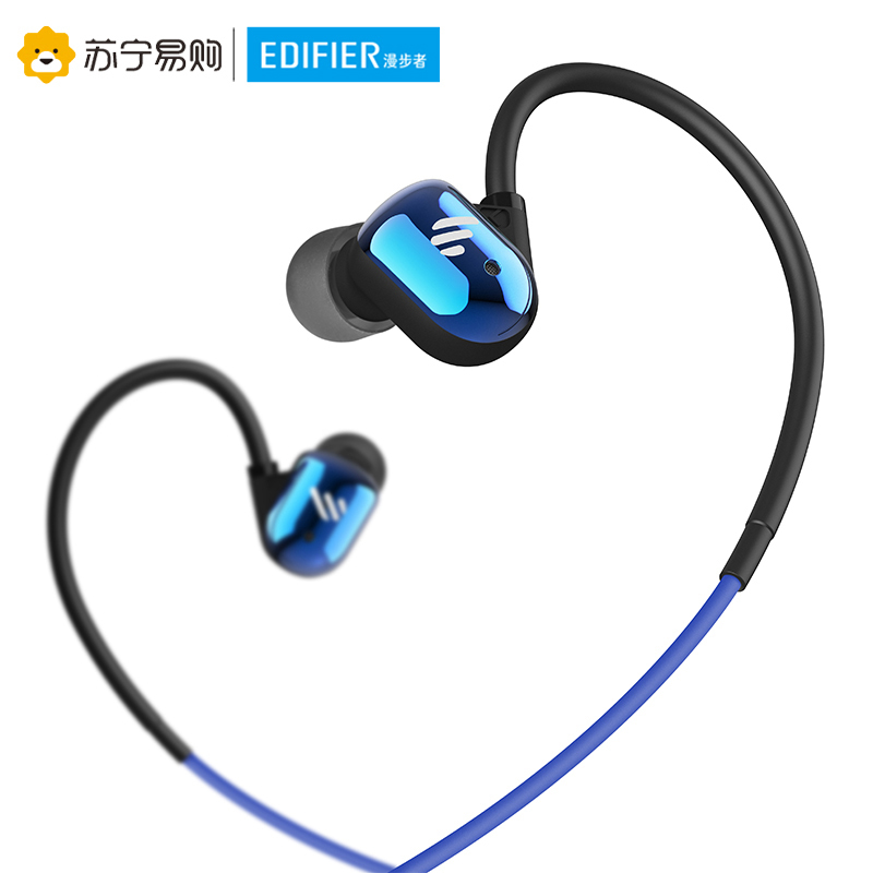 Edifier/漫步者 W295BT+ 特舒适立体声运动蓝牙耳机 钛蓝色