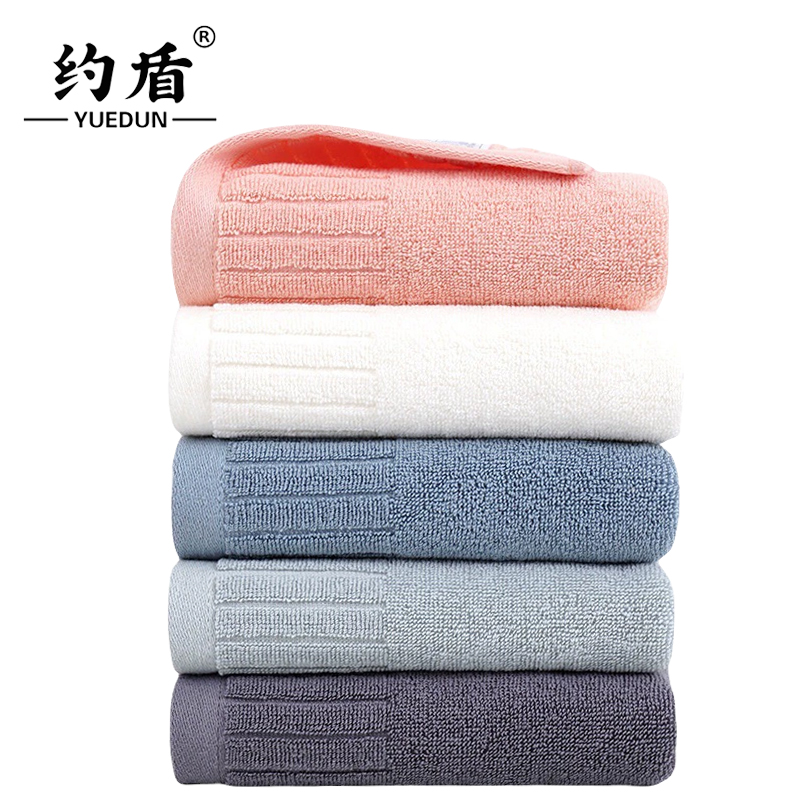 约盾 精梳棉缎彩毛巾 MJ11/条高清大图