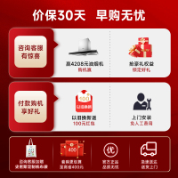 AO史密斯60升电热水器 专利免更换镁棒 金圭内胆 全隐藏安装 大屏触控 双驱速热节能 E60EDX 遥控预约