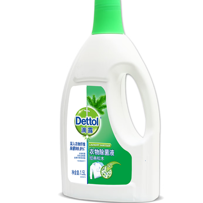 滴露 衣物除菌液 松木1.5L高清大图