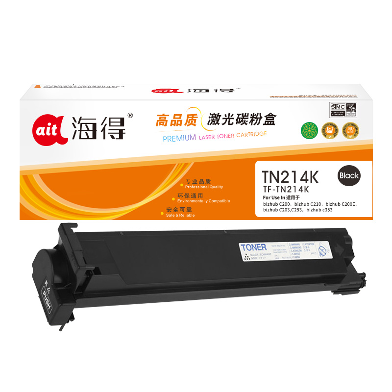 海得TN214墨粉盒 TF-TN214K黑色大容量 适用柯尼卡美能达bizhub C200 C210 C200E高清大图