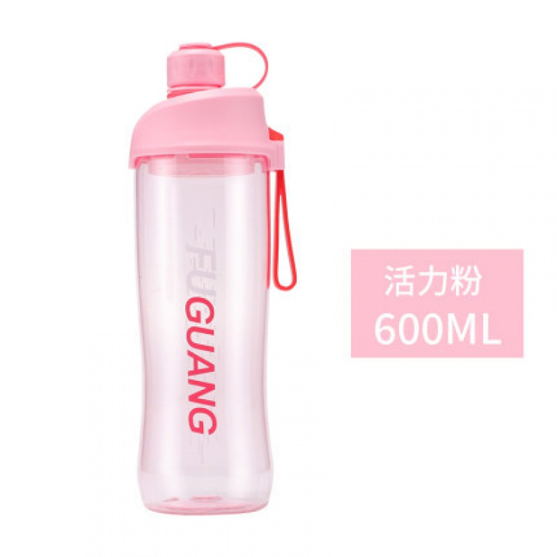 富光水杯子便携大容量男学生防耐摔简约太空茶运动夏天 西瓜红 600ML