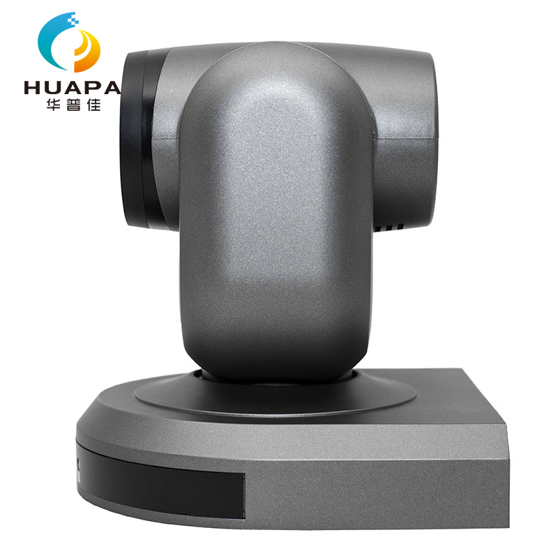 华普佳HUAPA视频会议摄像头20倍变焦自动聚焦遥控云台摄像机USB3.0免驱S1820A