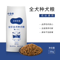 醇粹(PUrich) 全价全犬种犬粮20kg