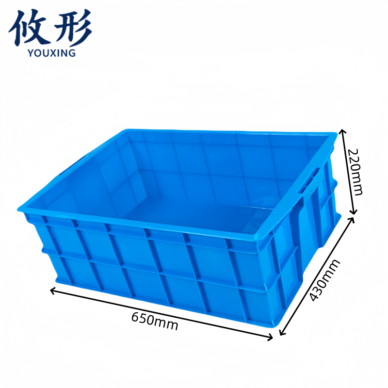 攸形 塑料箱高清大图